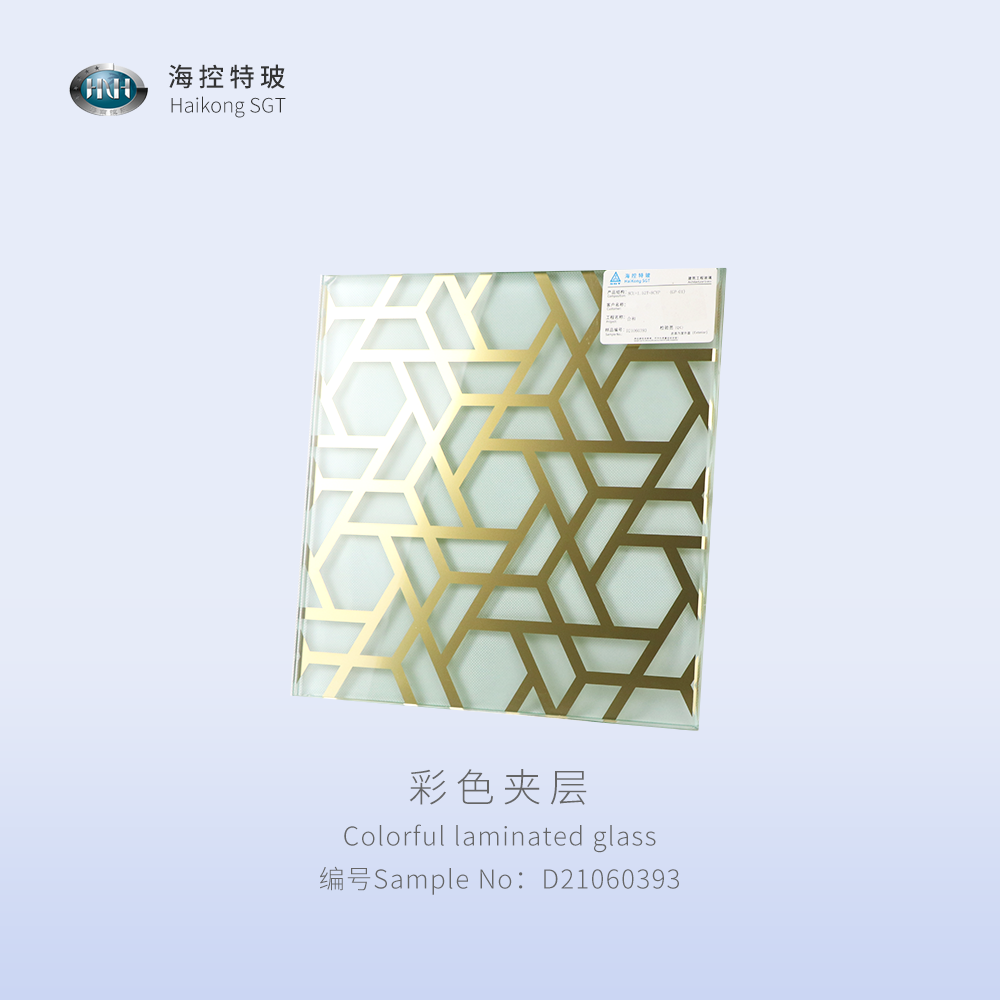 Colorful laminated glass